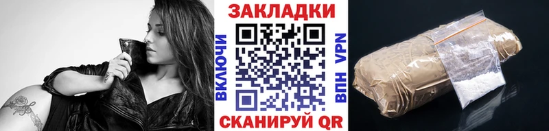 Наркошоп купить Alpha PVP  КОКАИН  Гашиш  Меф  Марихуана  Елизово