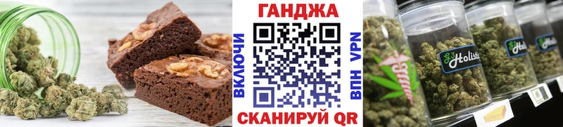 Canna-Cookies марихуана  Купить  Елизово 