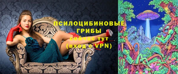 меф VHQ Карталы