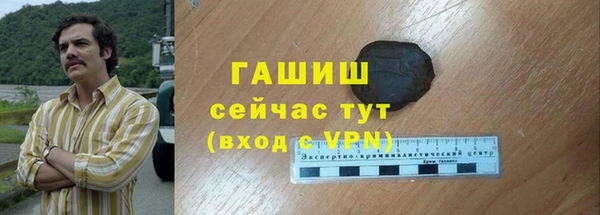 COCAINE Карпинск