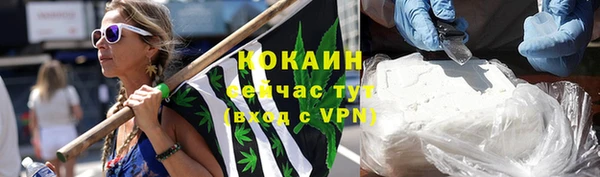 героин Касимов