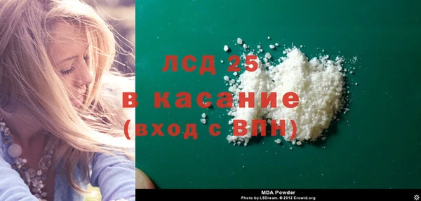меф VHQ Карталы