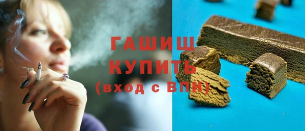 героин Касимов