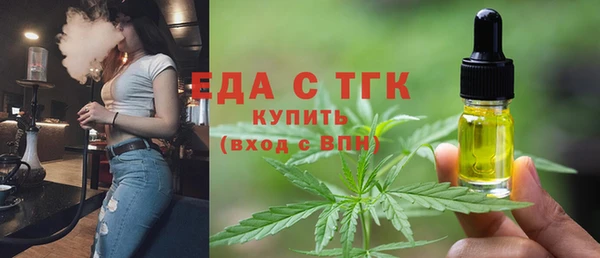 меф VHQ Карталы