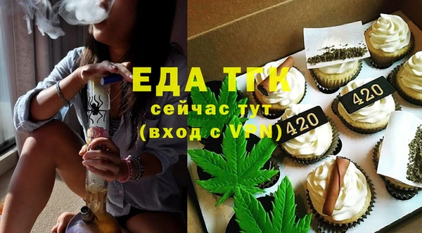 COCAINE Карпинск