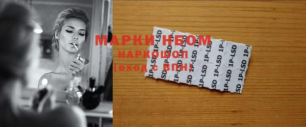 героин Касимов