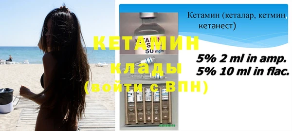 COCAINE Карпинск