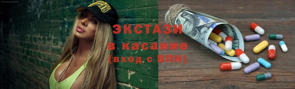героин Касимов