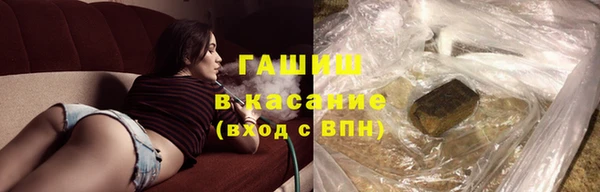 марки lsd Кинешма
