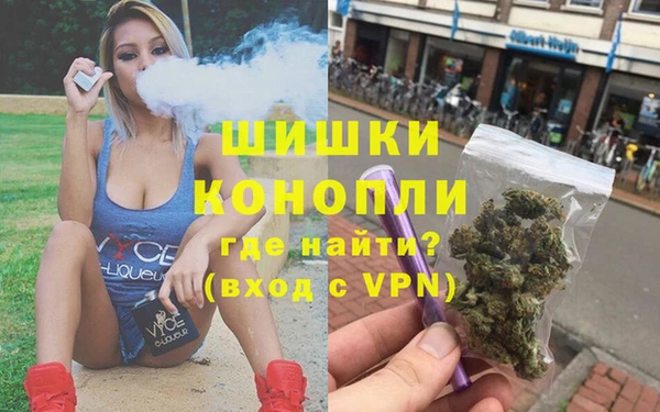 героин Касимов