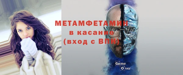 меф VHQ Карталы