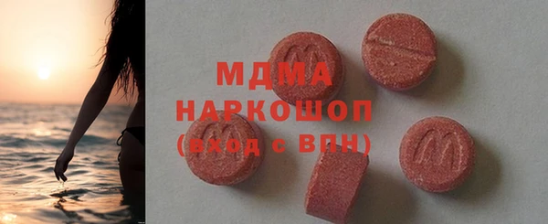 меф VHQ Карталы