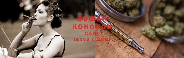 героин Касимов