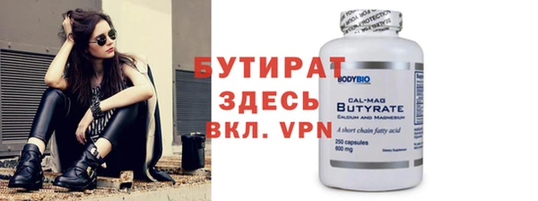 героин Касимов