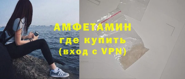героин Касимов