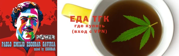 меф VHQ Карталы