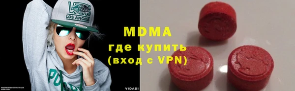 меф VHQ Карталы