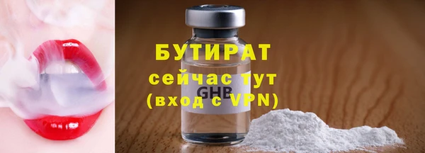 COCAINE Карпинск