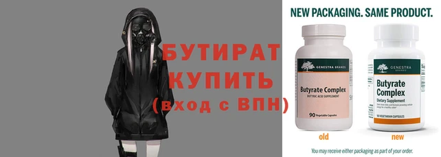 меф VHQ Карталы