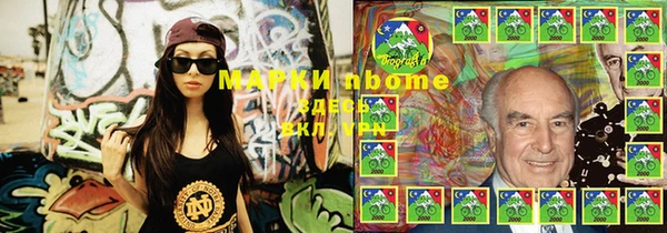 меф VHQ Карталы