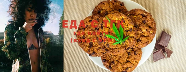 COCAINE Карпинск