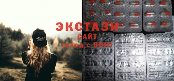 героин Касимов