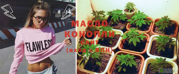 меф VHQ Карталы