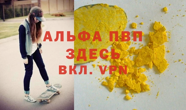 героин Касимов