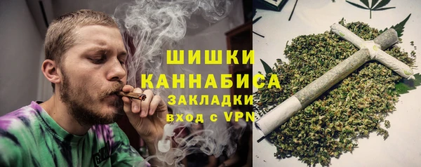 героин Касимов