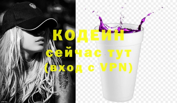 меф VHQ Карталы