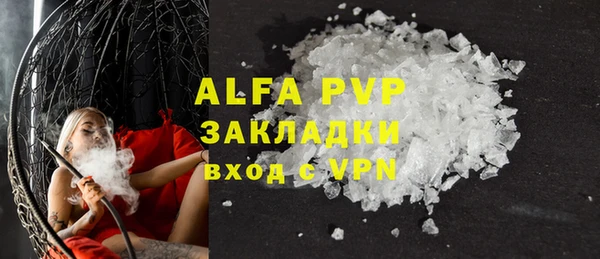 меф VHQ Карталы