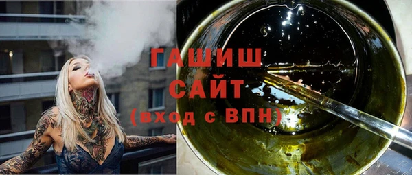 героин Касимов