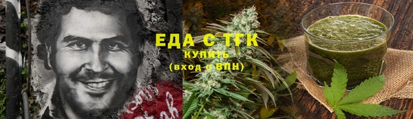 меф VHQ Карталы