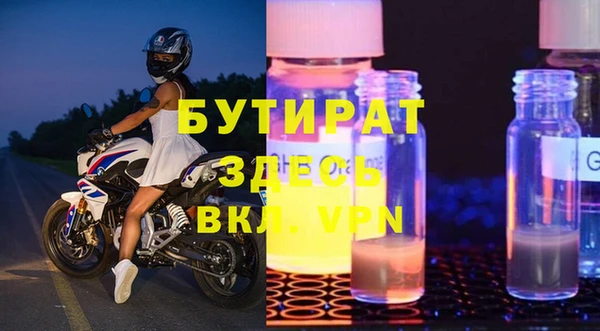 COCAINE Карпинск