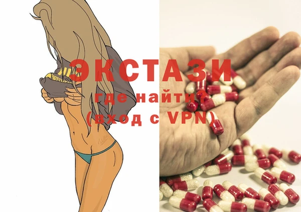 героин Касимов