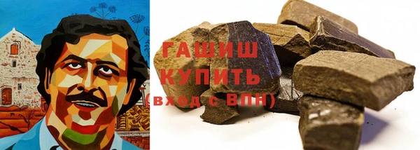 героин Касимов