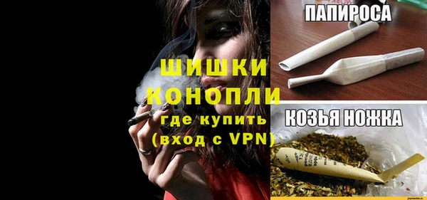 меф VHQ Карталы