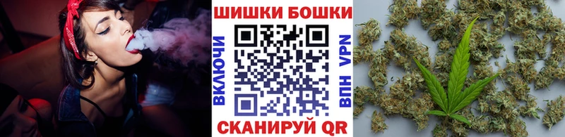 Купить где  Елизово  Каннабис конопля 